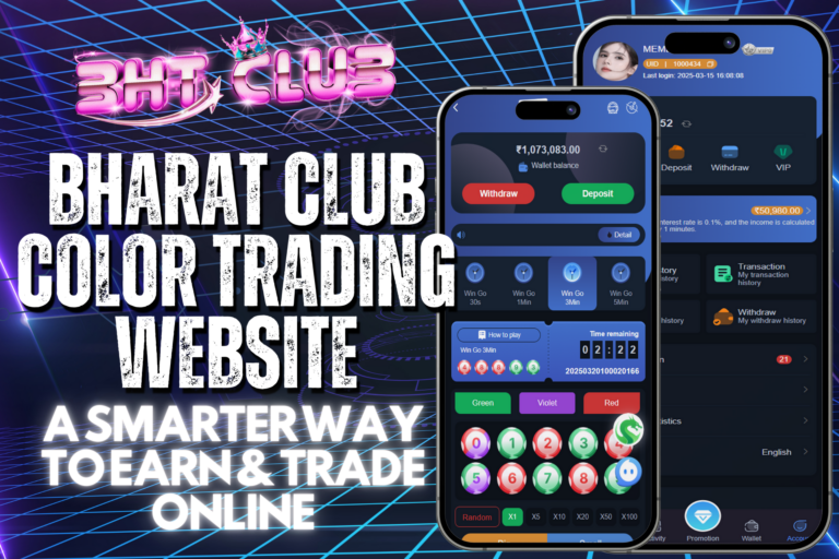 BHARAT CLUB COLOR TRADING (2)